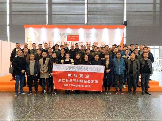 上海浦东纺织机械展