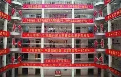 军事化初中(哪里有军事化管理的初中学校)(图2)