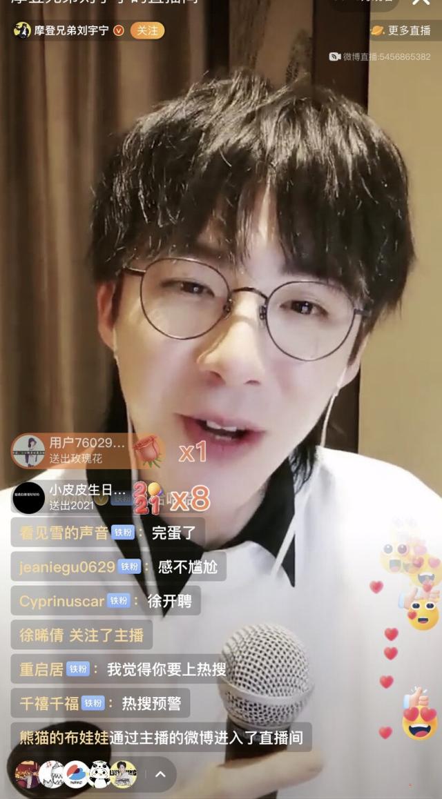 正确答案就是组词:驰骋(cheng)疆场和聘(pin)礼.