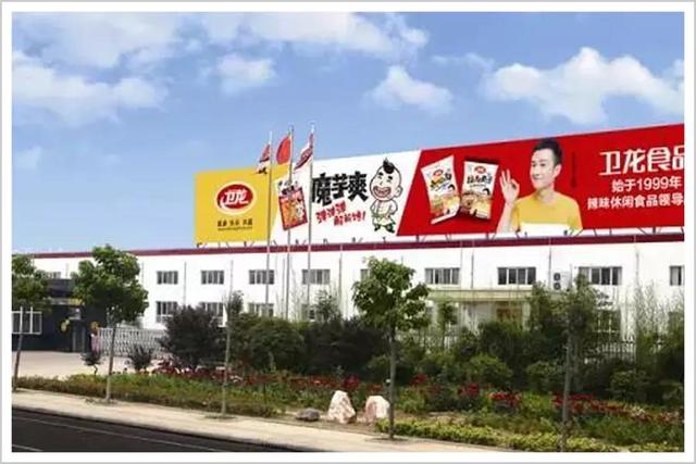 豆制食品机械展