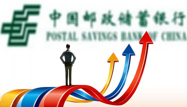 10万元存款，在农村，选择哪家银行更好？