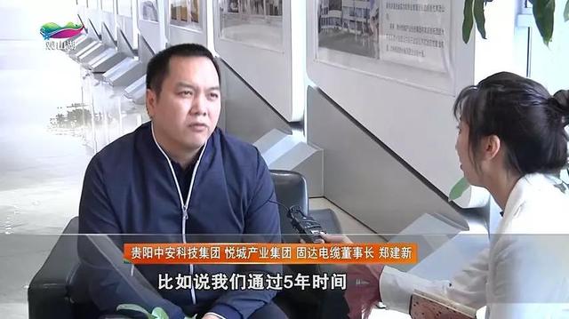 贵州十大电线电缆品牌,贵州电线电缆厂家排名