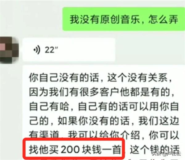 挂机软件自动赚钱，网易云音乐自动挂机赚钱项目怎么样