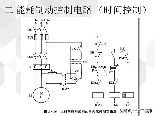 低压配电柜电路图符号大全,低压配电柜电路图,结构及其工作原理