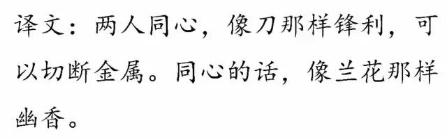 五经是哪五经
