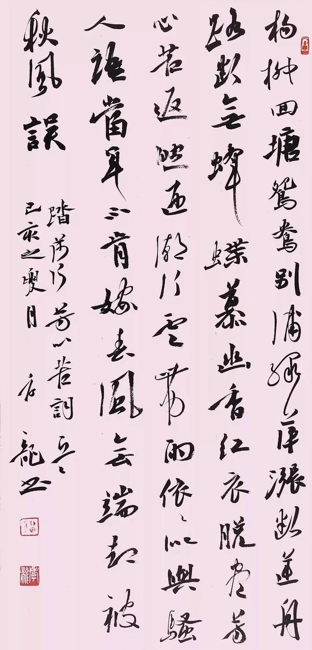 徐州工程学院艺术展