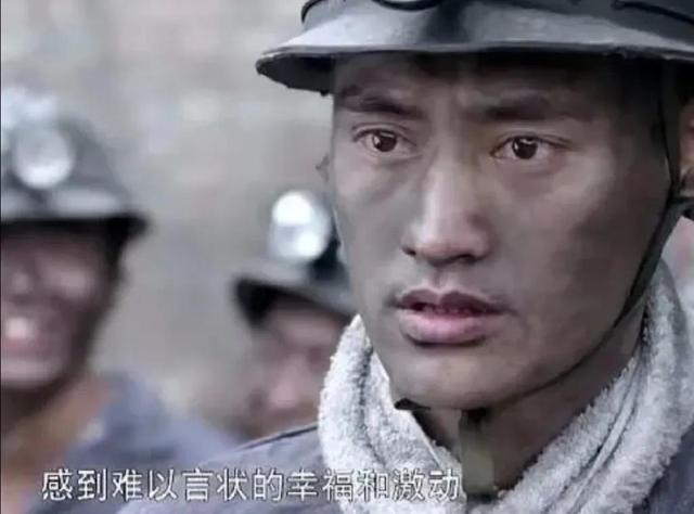 《平凡的世界》里有4件事，看懂之后人生就豁然开朗了