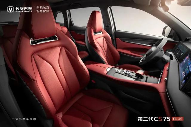 现代两款N系列将发布；小鹏发布G9预告图；法拉利首款SUV曝光