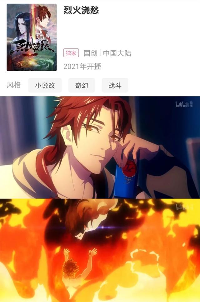 影片剧照