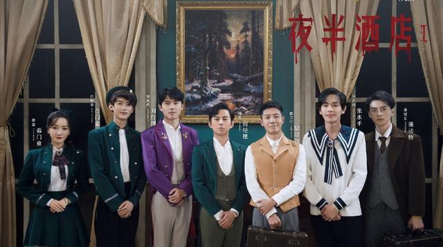 杨蓉明星大侦探第六季收官短发杨蓉明星大侦探第六季