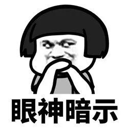 有位程序员写了部「修仙小说版」的编程教程！网友：蚌埠住了