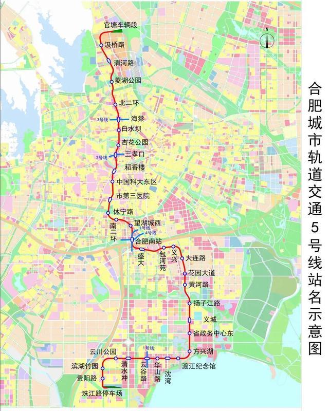 合肥市南北交通幹道要來了 地鐵五號線北段明年要開通了 Kks資訊網