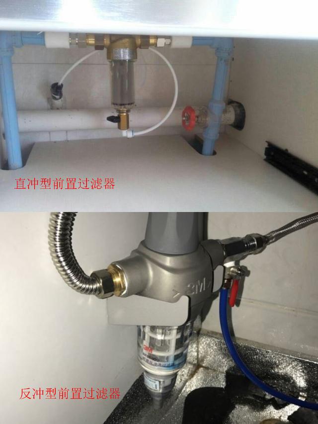 碱性过滤机过滤出来水质是多少度
