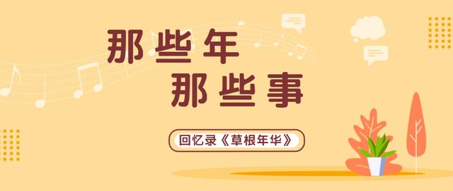 如皋轮式洗砂机结构的简单介绍