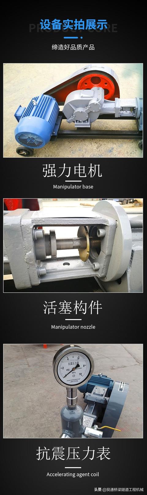 矿用软管泵生产厂家