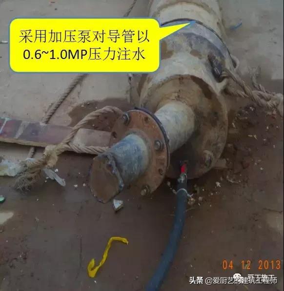 自动卸土页式过滤机