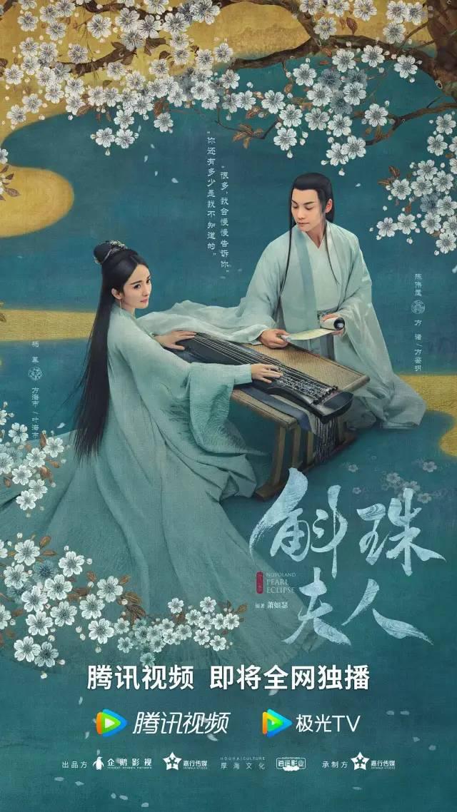 腾讯在线视频2022年度片单，洞见哪些行业新风向？