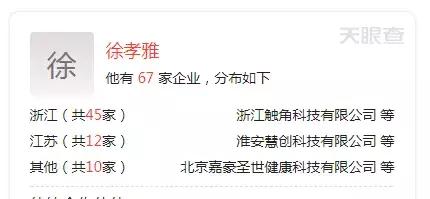温州压滤机