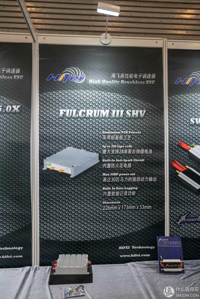 工程车rc模型展