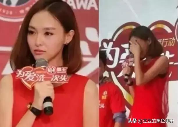 10位恋爱脑女星 有人没了青春 有人名利双失 张雨绮还不算过分 今日热点