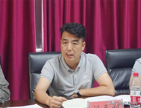 正规砂石公司