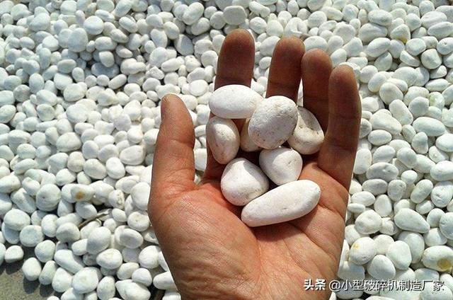 河卵石制砂机的出砂率的简单介绍