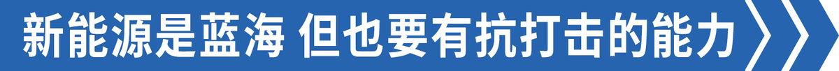 最大540马力，宇通电动牵引、载货重卡曝光，此时入局前路何在