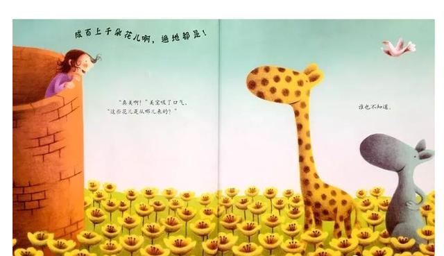 幼儿身体乳可以当面霜吗