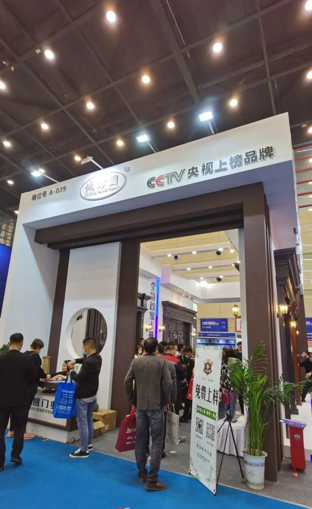 郑州木工机械展