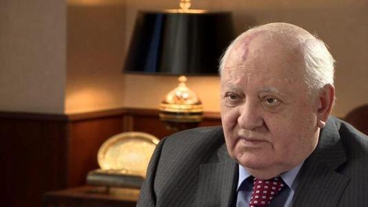 戈尔巴乔夫简介