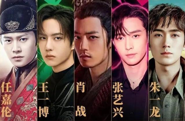 王一博待播新剧(王一博待播新剧合集)