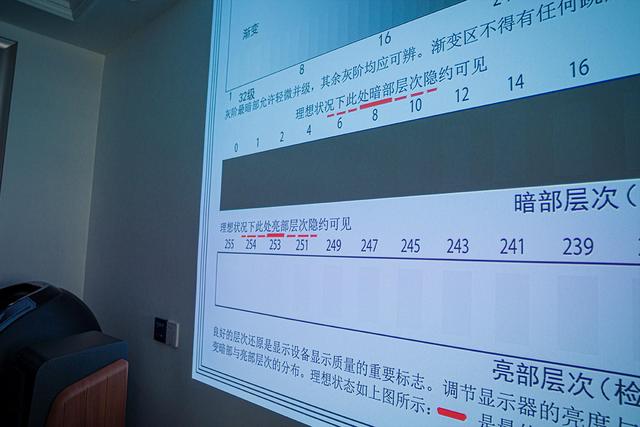 240Hz高刷遊戲投影，好玩好看的明基TK700ST上手