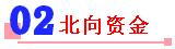 许昌橡胶隔膜压滤机