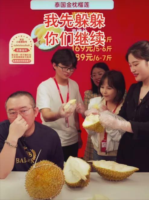 从“情感专家”，到专职带货，涂磊是如何自毁前程的？