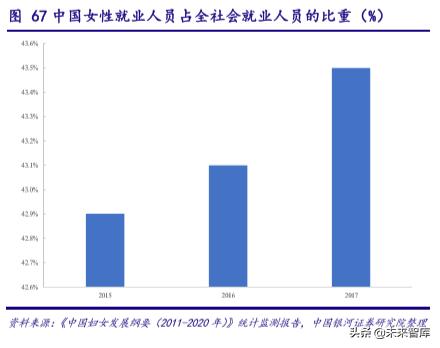 加拿矿山机械展
