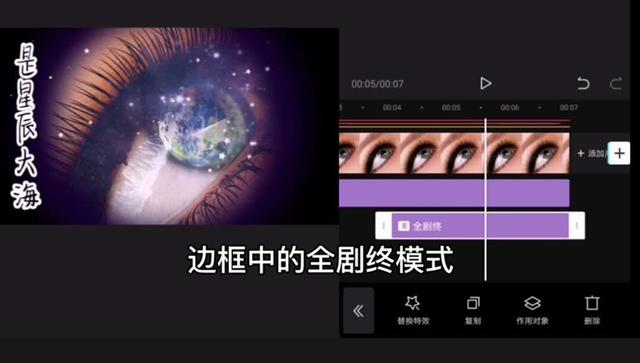 [微信大宝自动秒抢]，微信小星星满屏特效