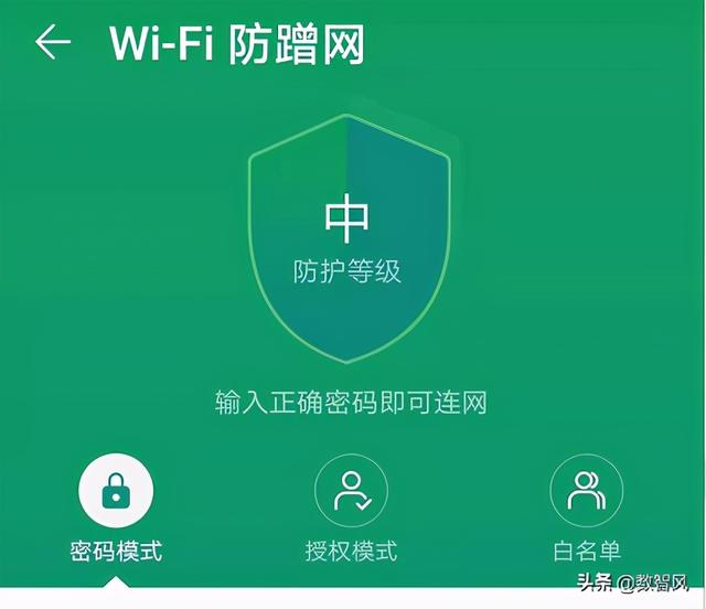 wifi很卡怎么办