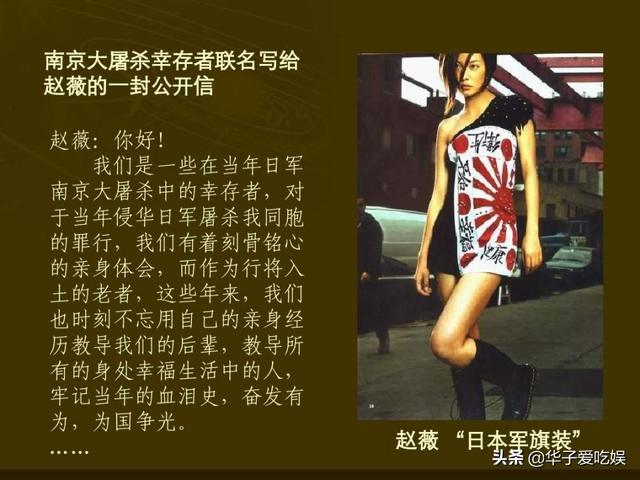 歌手黄安发文嘲讽高晓松：一个美国人，怎么现在才被封杀？