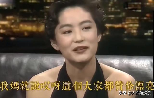 亚洲十大美女排行榜