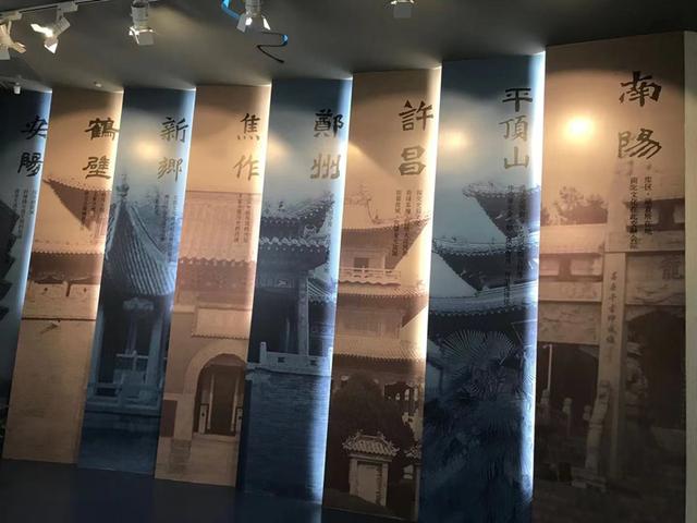 参观郑州博物馆南水北调工程展