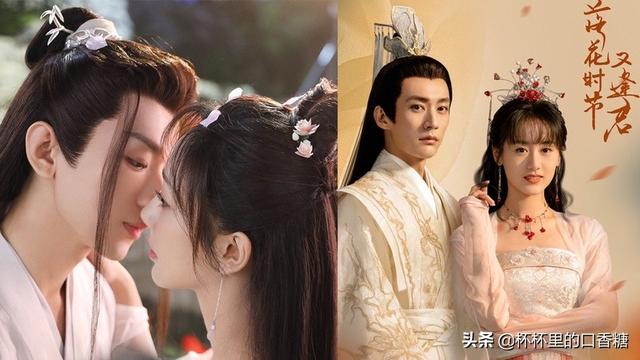 杨紫主演的古装剧（杨紫主演的古装剧大全）