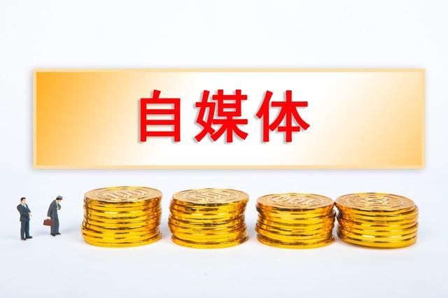 2022年将会发生什么？六条忠告早知道，未雨绸缪