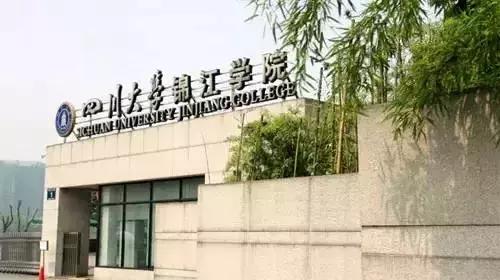 威龙综合破碎机3000