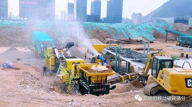 pck系列可逆破碎机规格