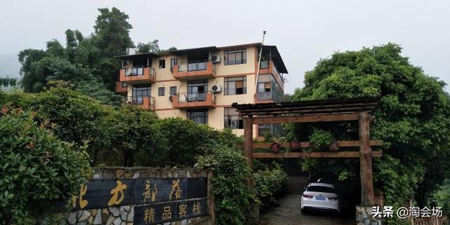 团建拓展场地
