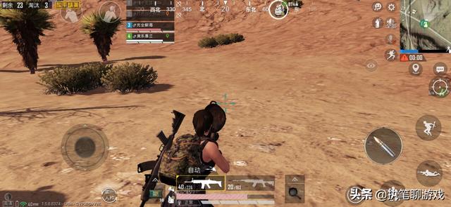 怎么领取微视吃鸡皮肤