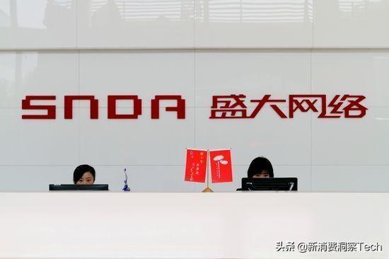 消失了十年的“首富”陈天桥，资产悄悄膨胀了5倍