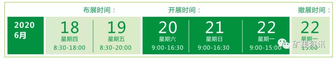 江西冲击式破碎机配件