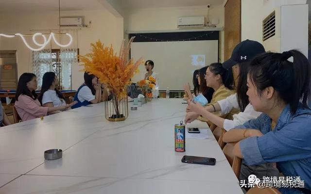 轰趴团建公司