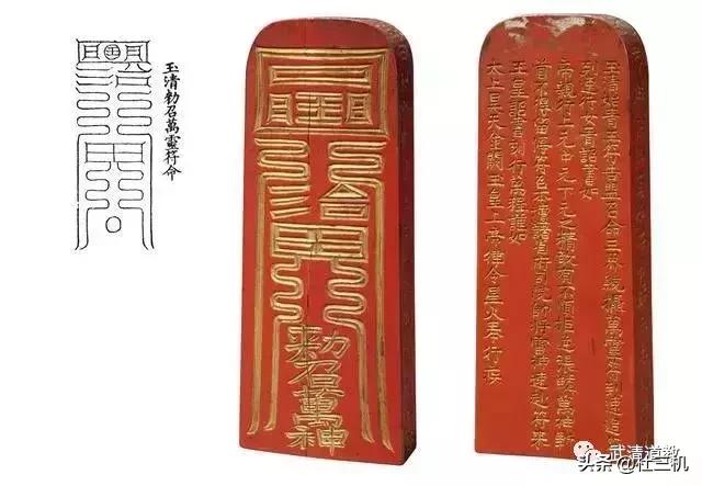 肃杀的意思